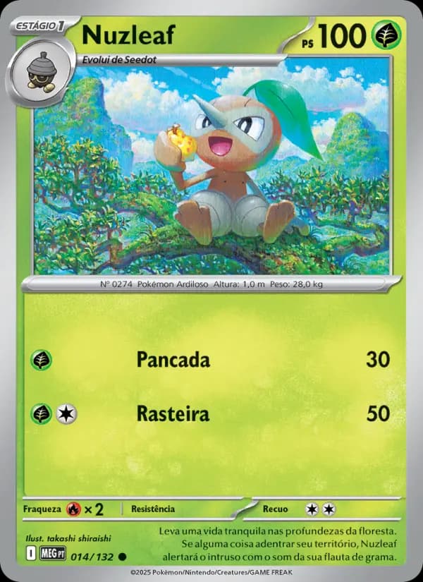 Nuzleaf (14/132)