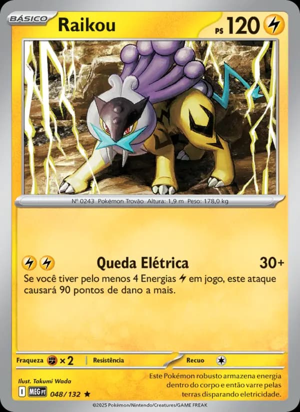 Raikou (48/132)