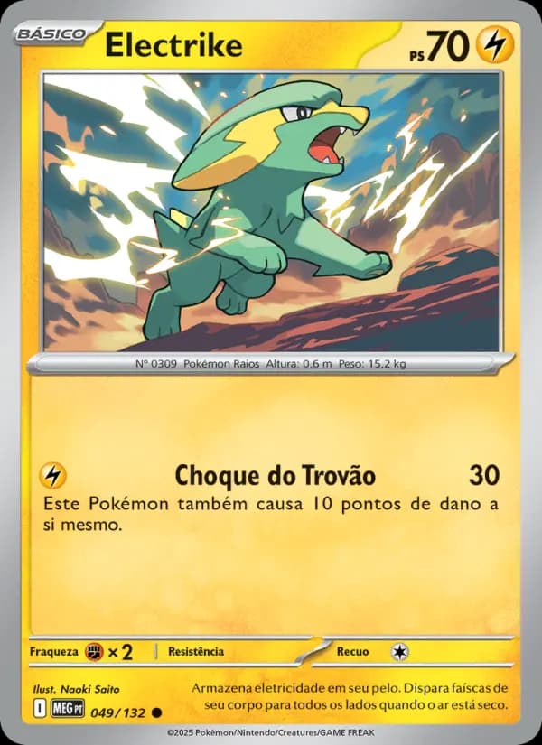 Electrike (49/132)