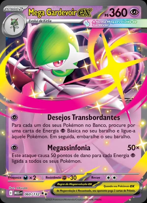 Mega Gardevoir ex (60/132)
