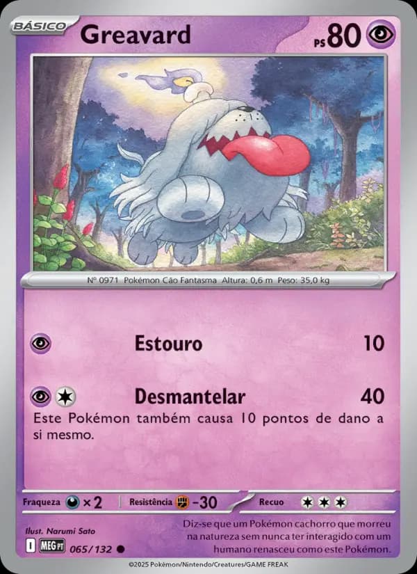 Greavard (65/132)