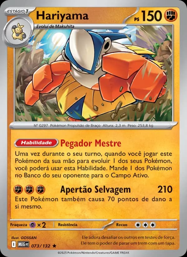 Hariyama (73/132)