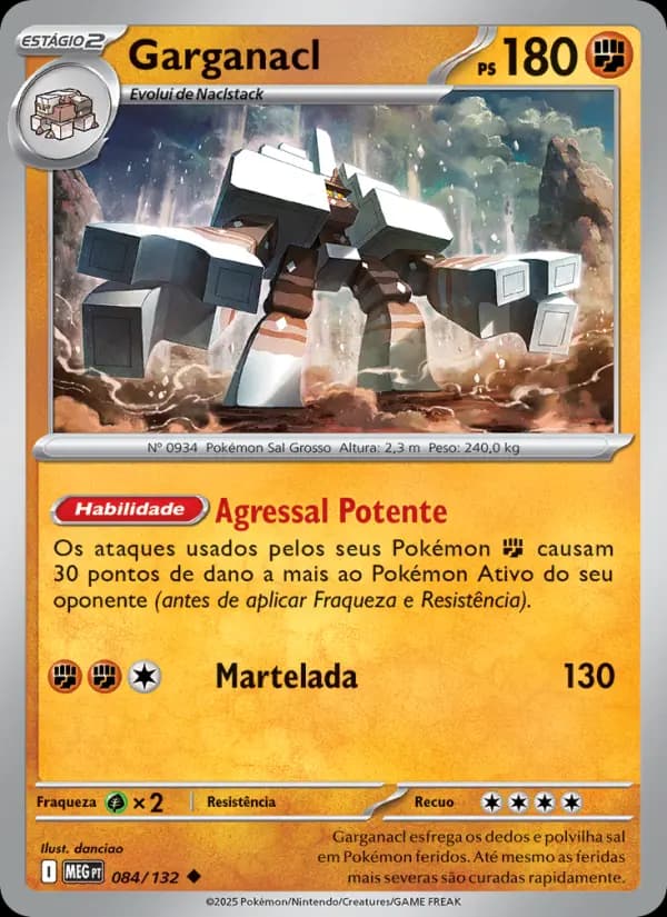 Garganacl (84/132)