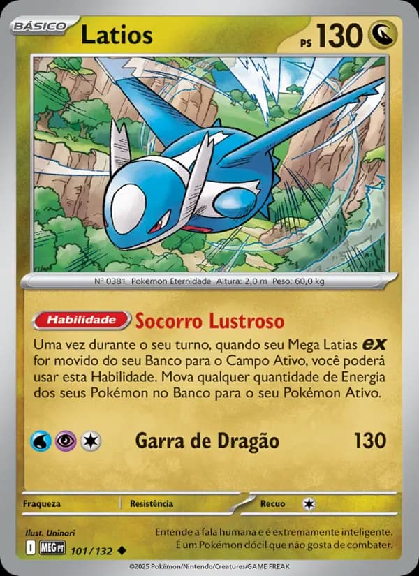 Latios (101/132)