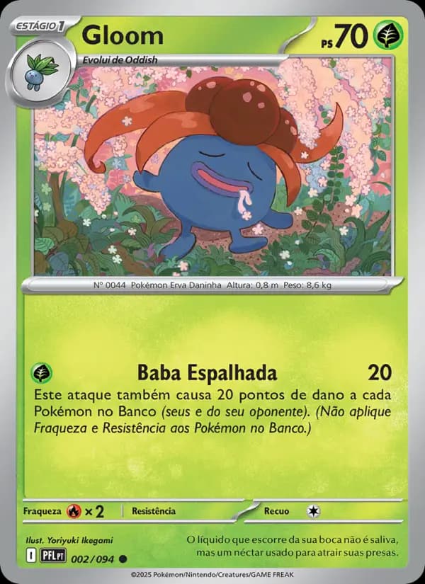 Gloom (2/94)
