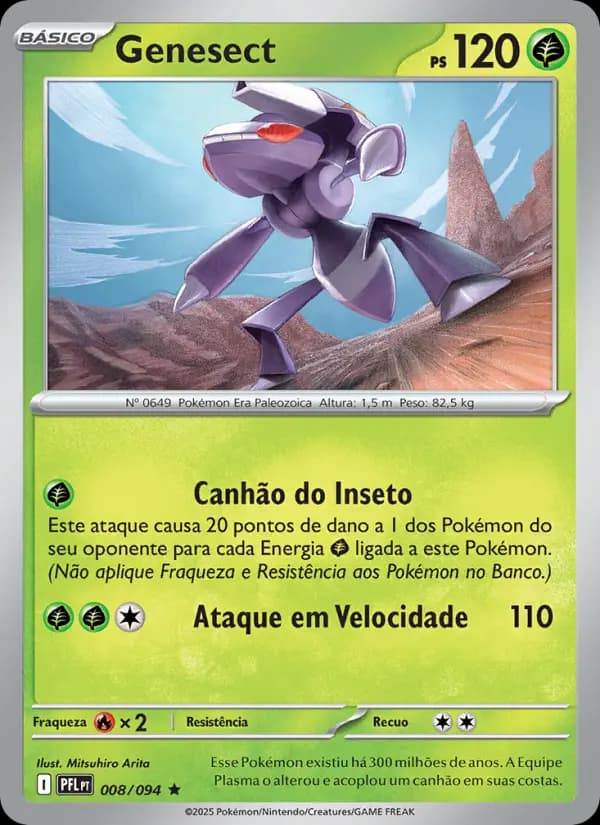 Genesect (8/94)