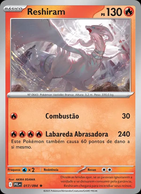 Reshiram (17/94)