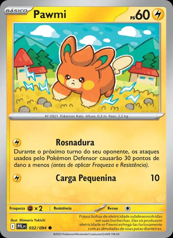 Pawmi (32/94)
