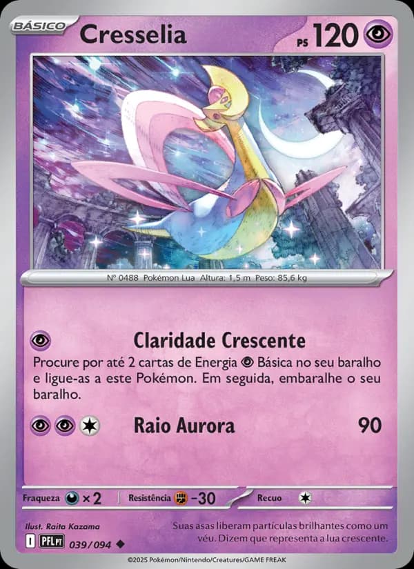 Cresselia (39/94)
