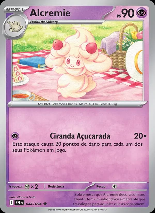 Alcremie (44/94)