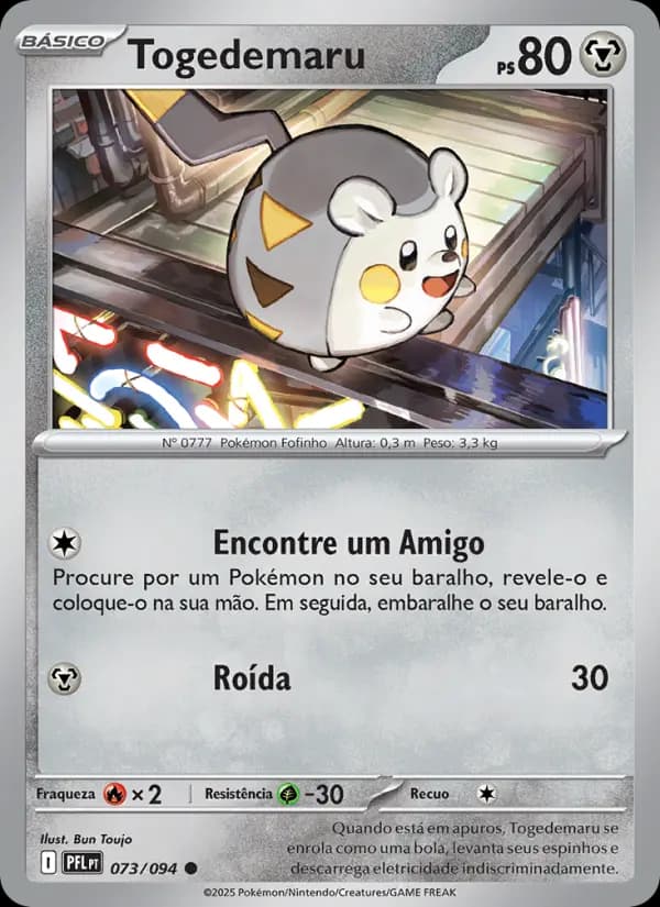 Togedemaru (73/94)