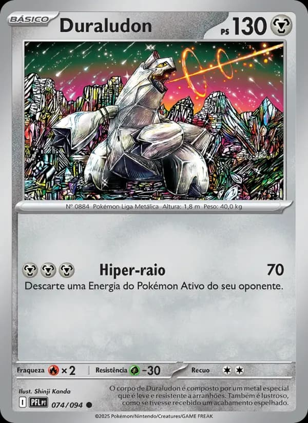 Duraludon (74/94)