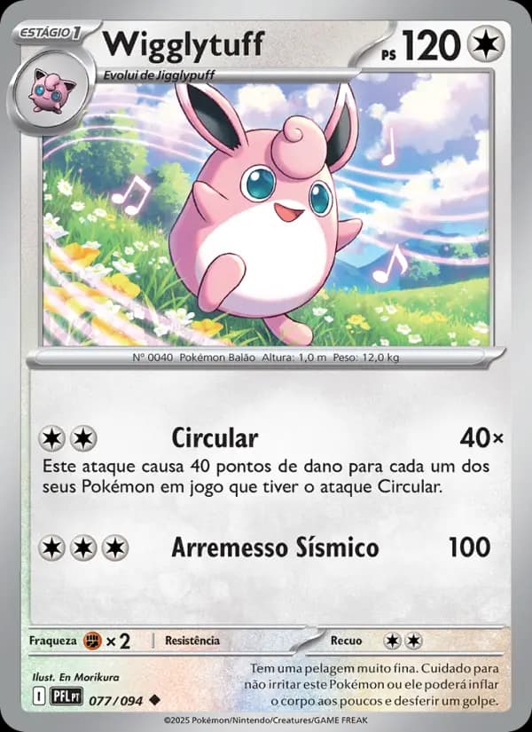 Wigglytuff (77/94)