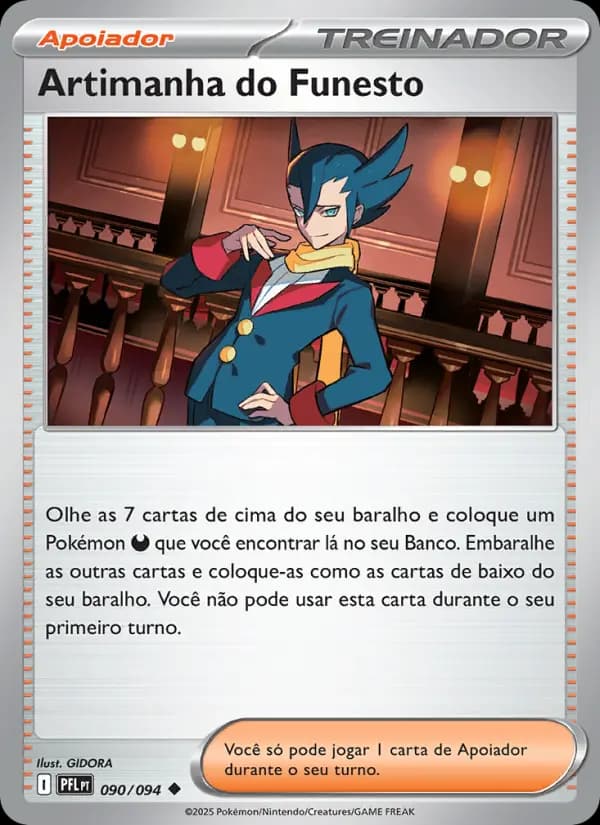 Artimanha do Funesto (90/94)
