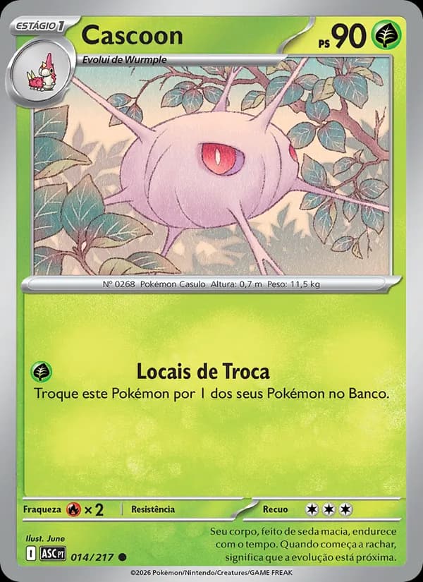 Cascoon (14/217)