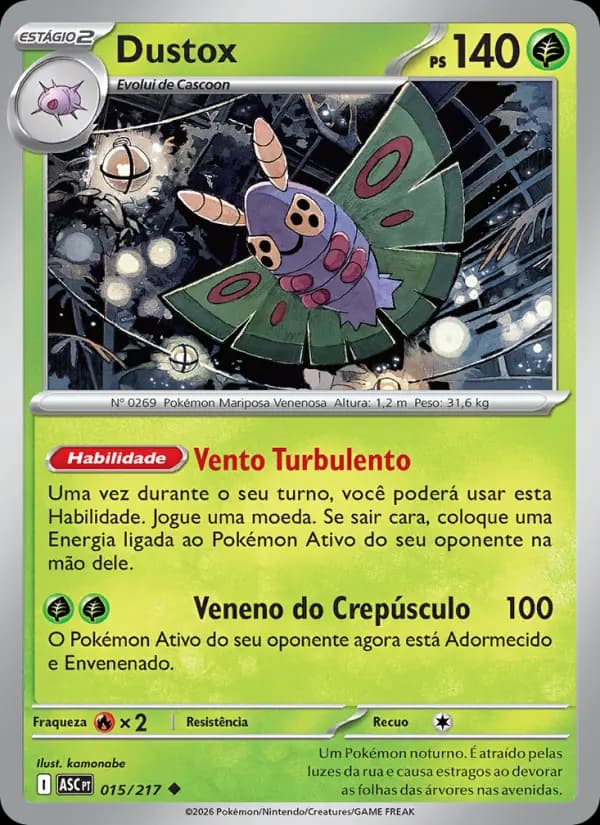 Dustox (15/217)