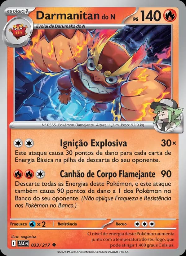 Darmanitan do N (33/217)
