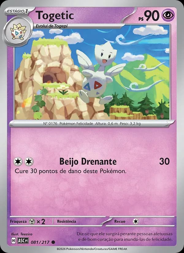 Togetic (81/217)