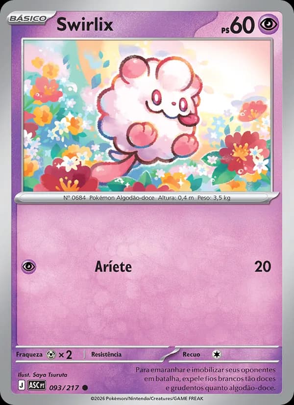 Swirlix (93/217)