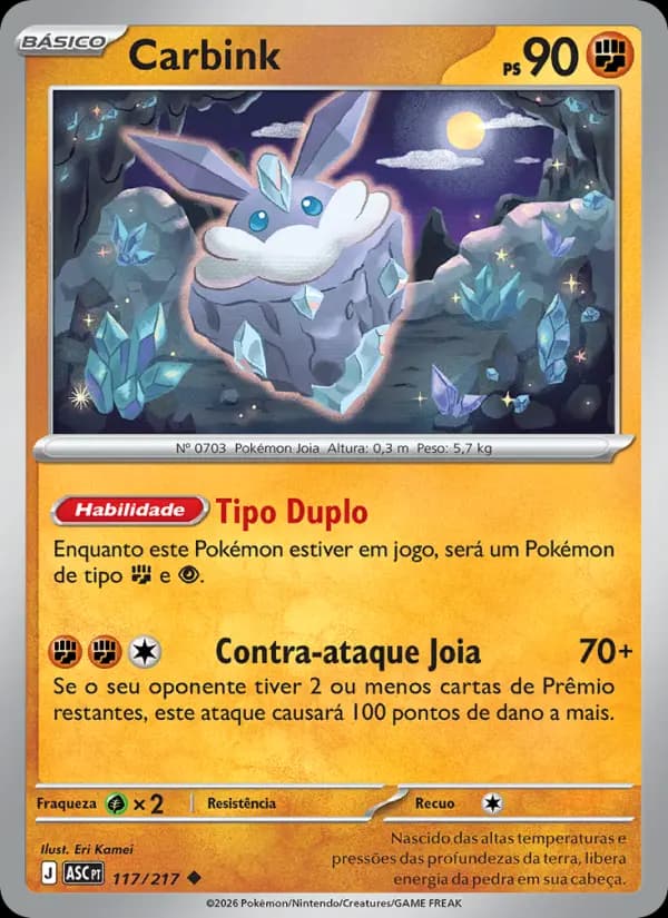 Carbink (117/217)