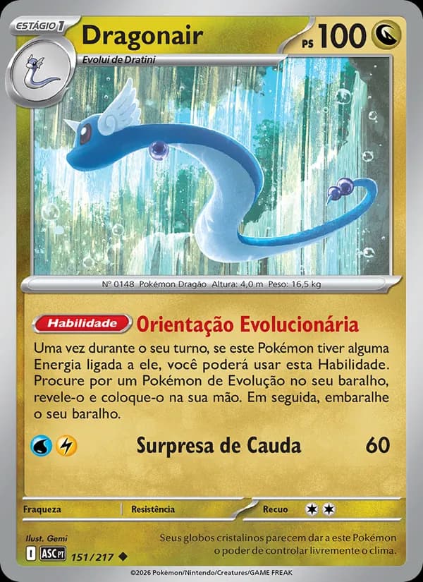 Dragonair (151/217)