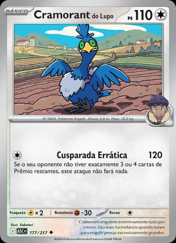 Cramorant do Lupo (177/217)