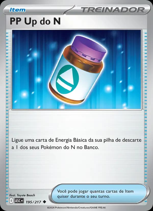 PP Up do N (195/217)