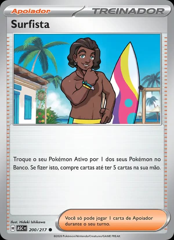 Surfista (200/217)