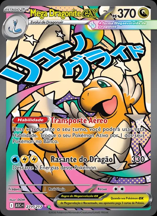 Mega Dragonite ex (271/217)