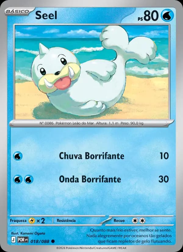 Seel (18/88)