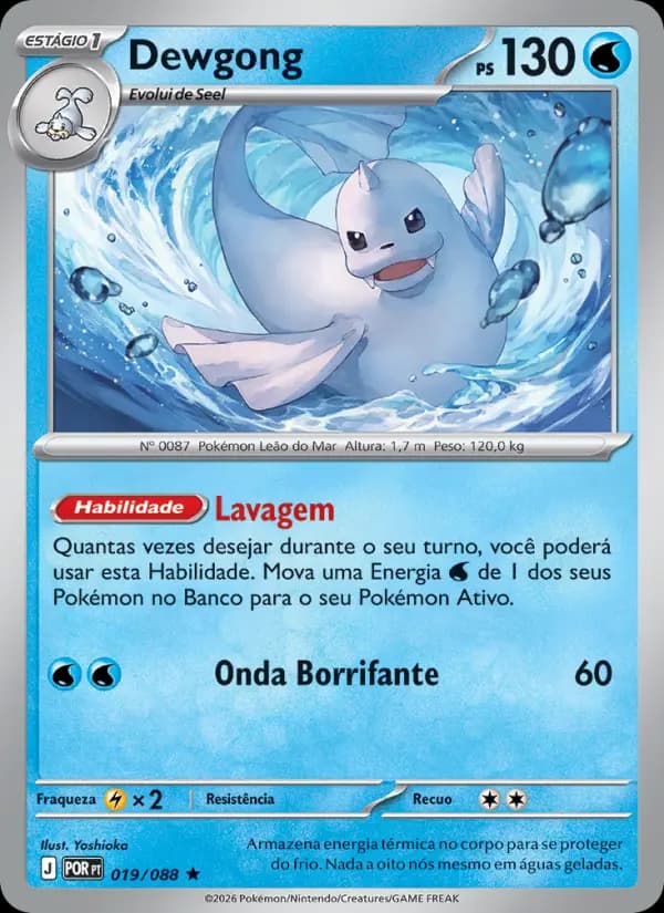 Dewgong (19/88)