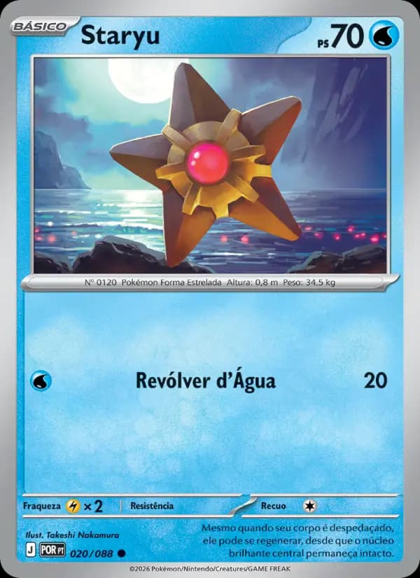 Staryu (20/88)