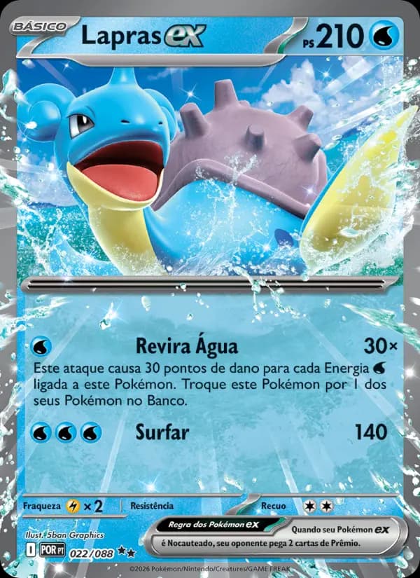 Lapras ex (22/88)
