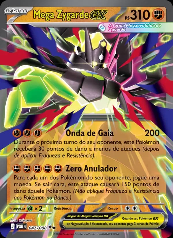 Mega Zygarde ex (47/88)