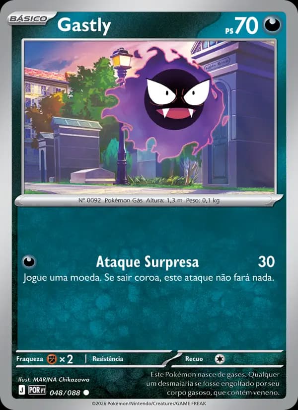 Gastly (48/88)