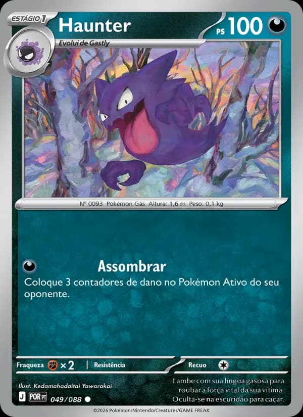 Haunter (49/88)