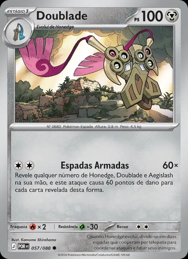 Doublade (57/88)