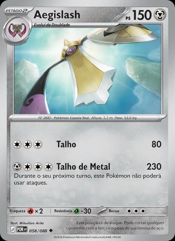 Aegislash (58/88)