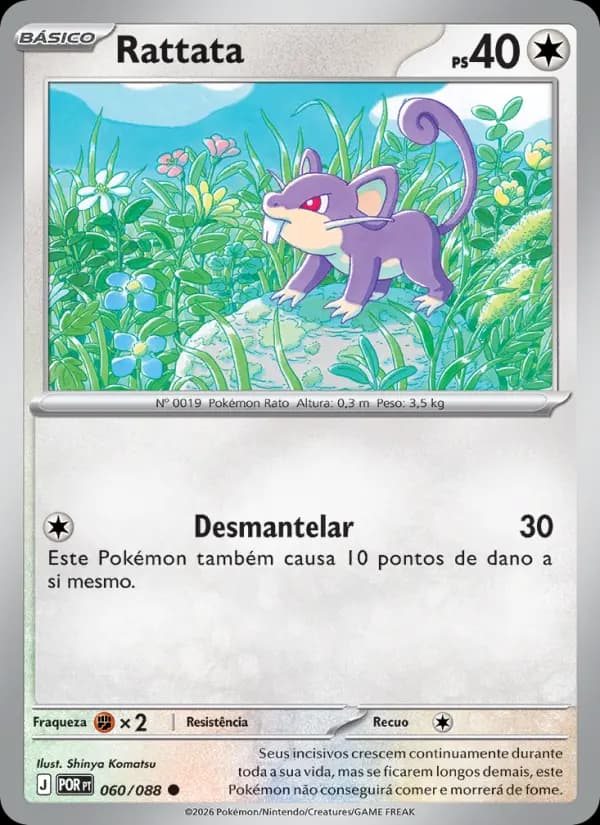 Rattata (60/88)