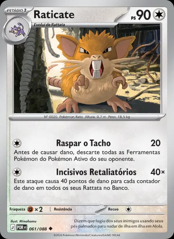 Raticate (61/88)