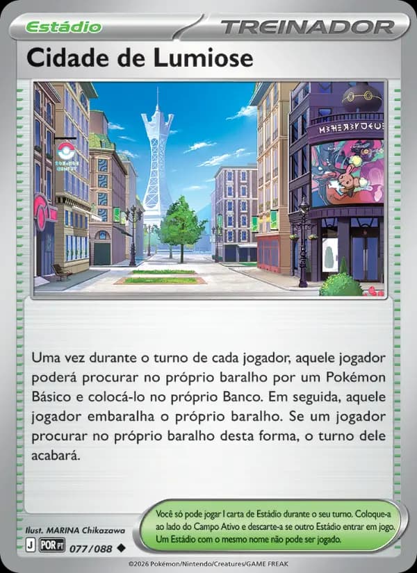 Cidade de Lumiose (77/88)