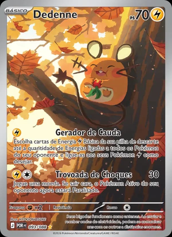 Dedenne (93/88)