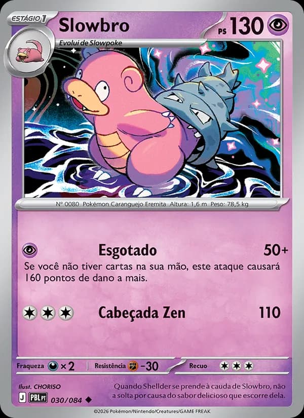 Slowbro (30/84)
