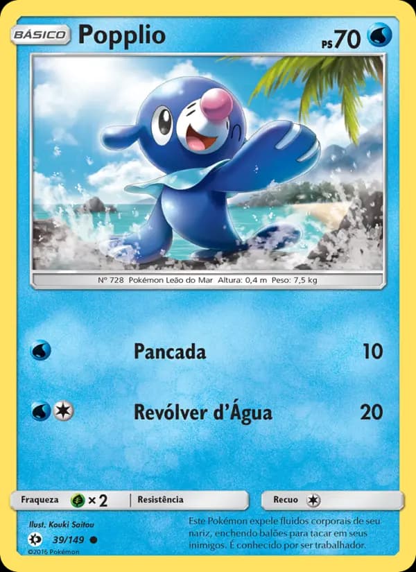 Popplio (39/149)