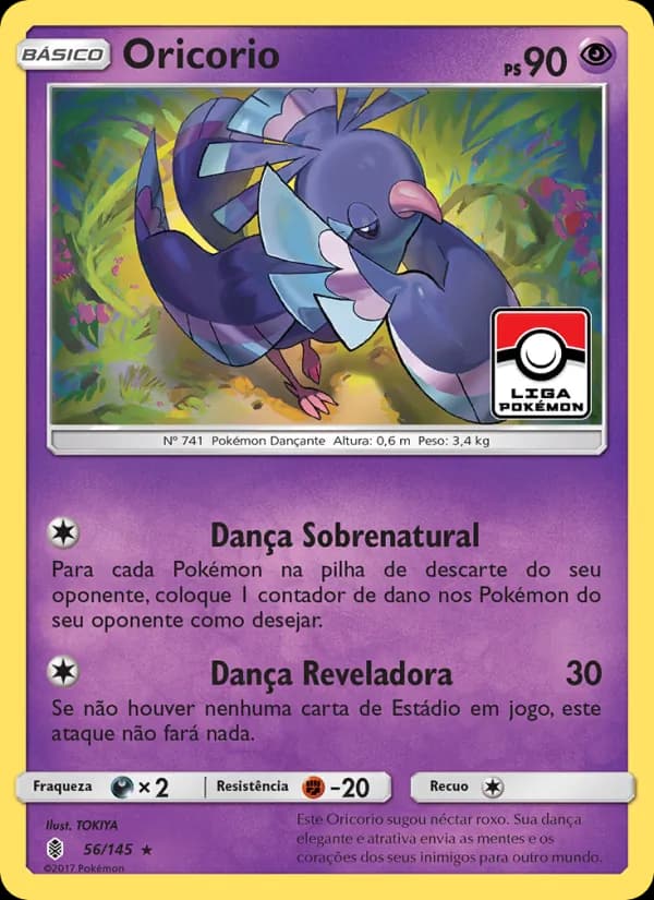Oricorio (56/145)