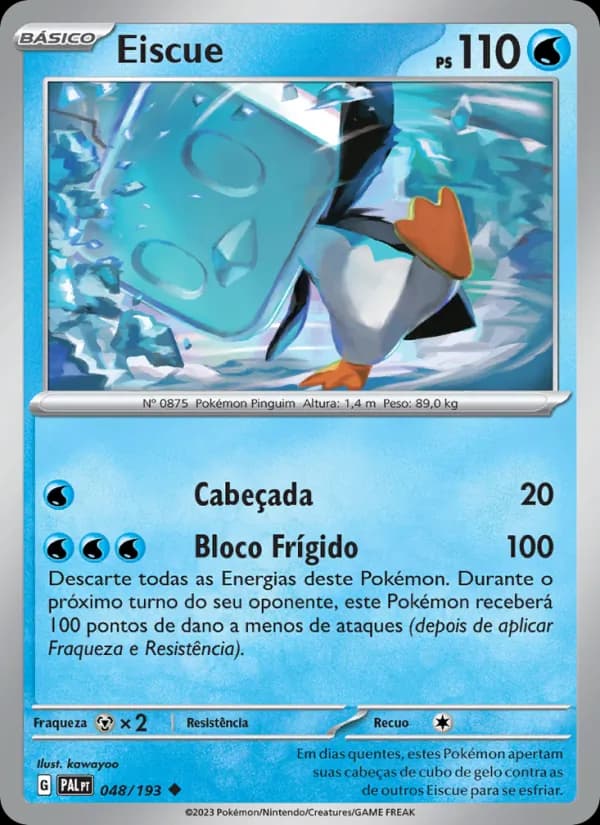 Eiscue (48/193)