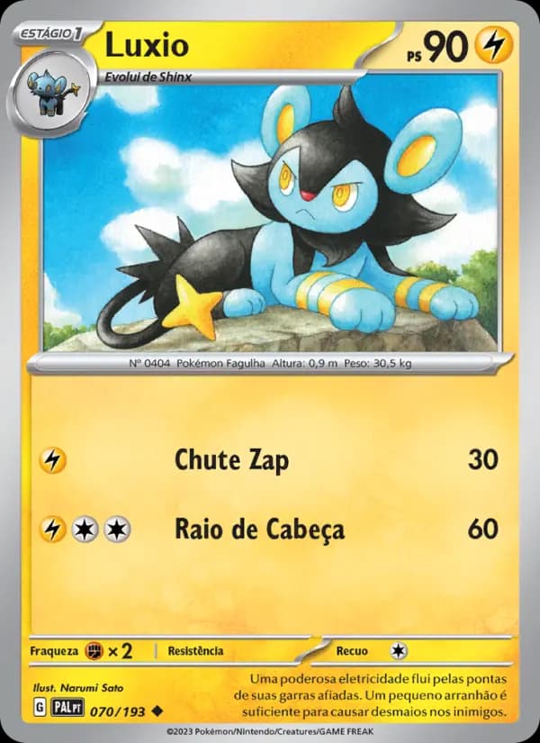 Luxio (70/193)