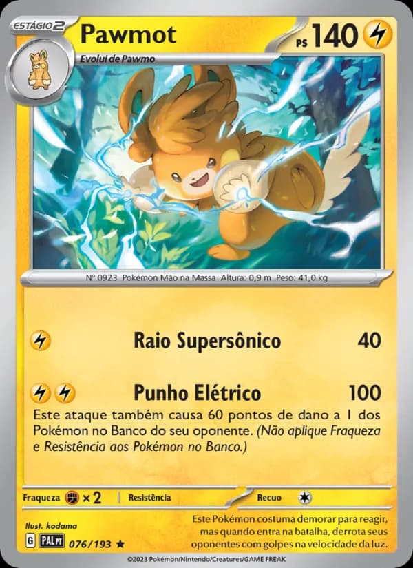 Pawmot (76/193)