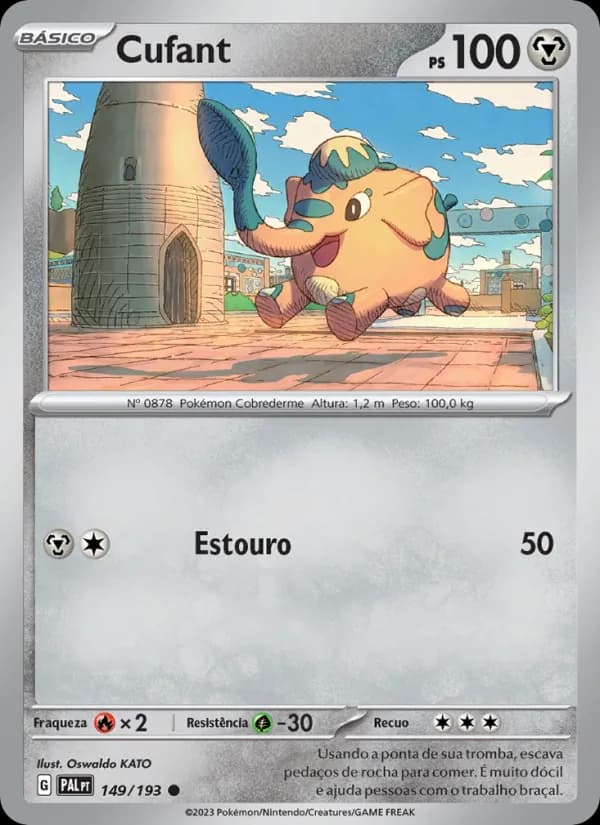 Cufant (149/193)