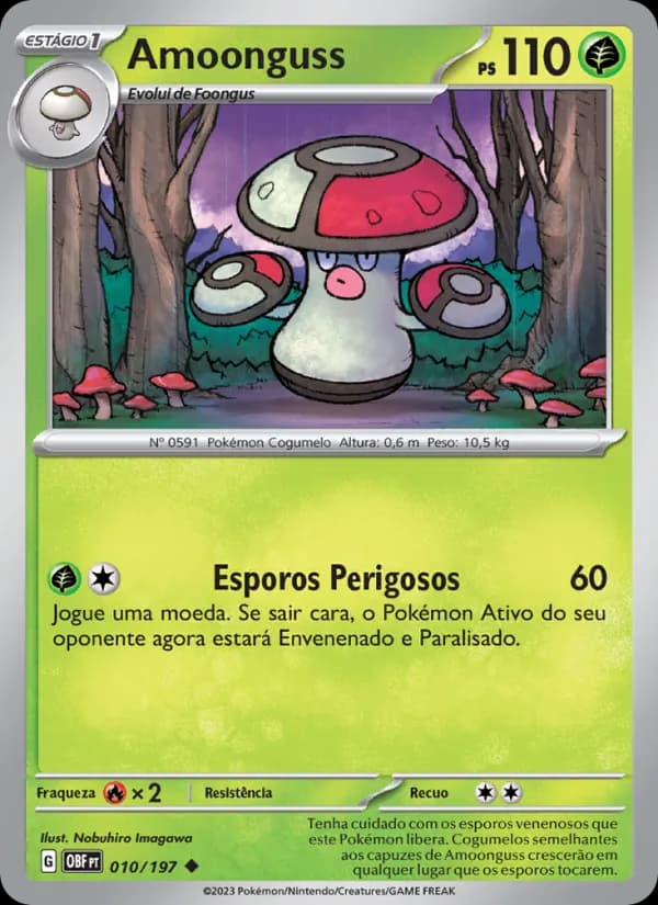 Amoonguss (10/197)